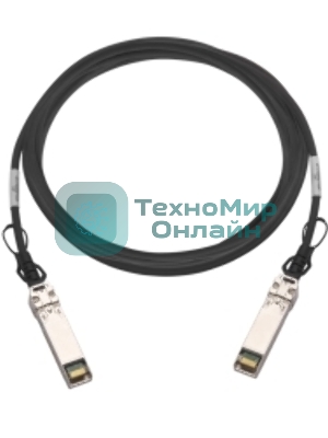 Кабель QNAP DAC, SFP28 25GbE, 1,5 м.