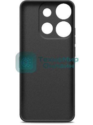 Чехол (клип-кейс) BoraSCO для Infinix Smart 7 черный