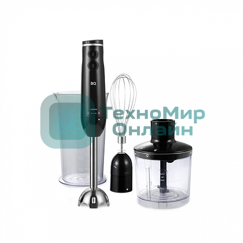 Блендер погружной BQ HB1031SS Black, Мощность 1000 Вт