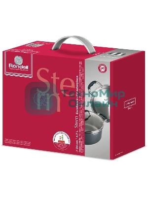 Кастрюля Rondell Stern RDS-019, 4.7 л, 24 см, с крышкой, серый
