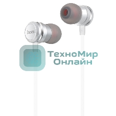 Проводные наушники Hoco M16 серебряный, внутриканальные, Jack 3.5 мм