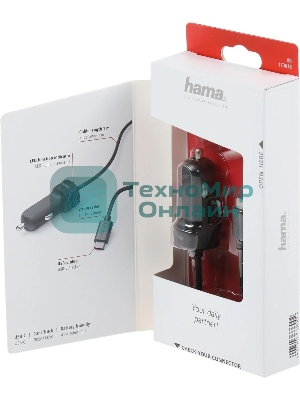 Автомобильное зарядное устройство Hama H-173618 3A PD универсальное черный