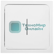 Умный диммер Яндекс Zigbee 1 клавиша YNDX-00530 белый