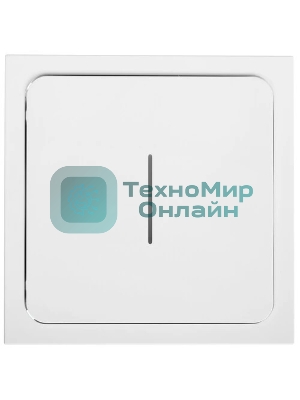 Умный диммер Яндекс Zigbee 1 клавиша YNDX-00530 белый