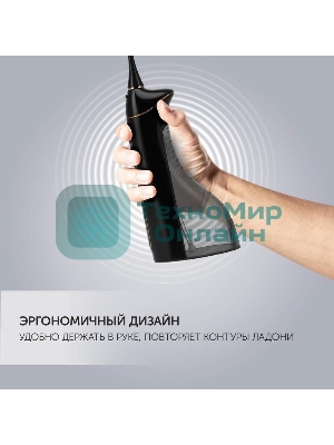 Ирригатор Polaris PWF 0201 портатив. импульсн. 5насад. черный