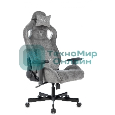 Кресло Knight Outrider серый, ткань, 120 кг, механизм качания