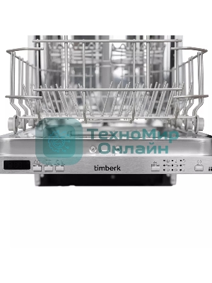 Посудомоечная машина Timberk Set&Dry T-DW45BI103 серебристый (узкая)