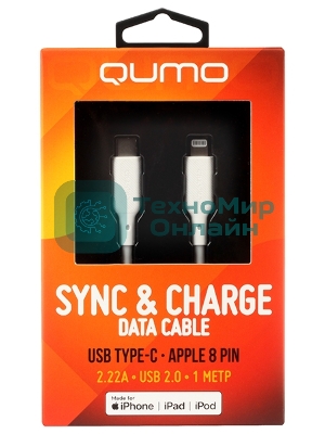 Кабель QUMO, MFI С94, Type-C на MFI Apple 8 pin, силиконовый, 1м, 2,22A, 9V, 20W, PD (белый)