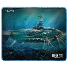 Коврик Qumo Nautilus для мыши, 280x230x3 мм