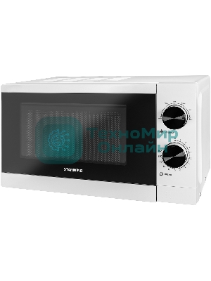 Микроволновая печь Starwind SMW4020 белый, 20 л, 700 Вт, переключатели - поворотный механизм
