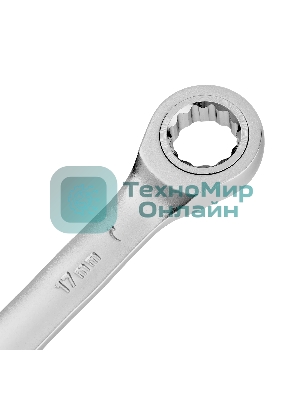 Ключ комбинированный трещоточный Denzel 17 мм, CrV, матовый хром