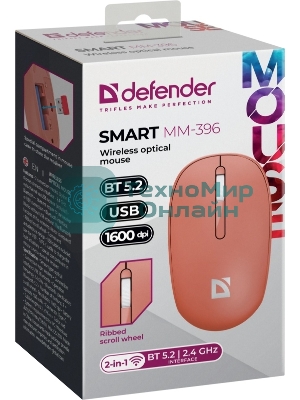 Мышь беспроводная Defender Smart MM-396 красный, 1600 dpi, радиоканал, Bluetooth, USB, кнопки - 3