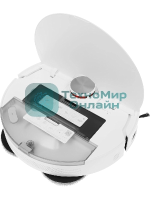 Робот-пылесос Xiaomi S20+ белый EU