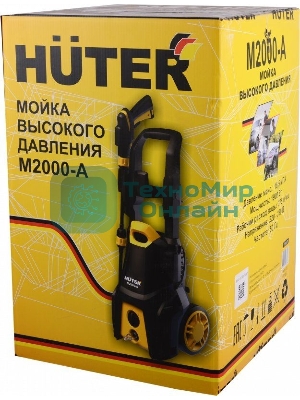 Мойка высокого давления Huter M2000-A 70/8/25