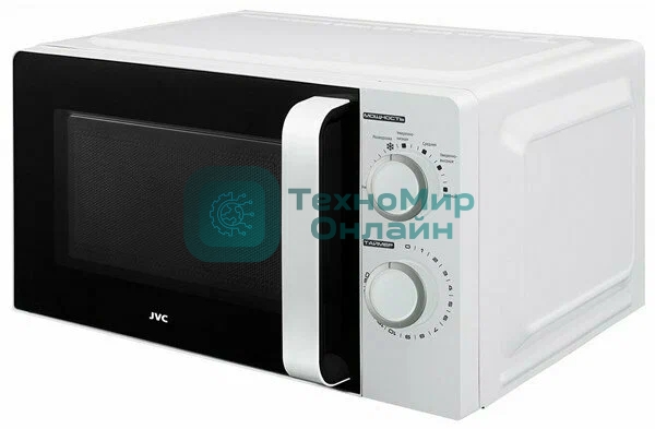 Микроволновая печь JVC JK-MW120M белый, 20 л, 700 Вт, переключатели - поворотный механизм
