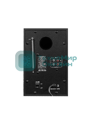 Мультимедийная акустическая система GINZZU GM-407 2.1 с Bluetooth. Выходная мощность (RMS) 40 Вт. Диапазон воспроизводимых частот: 40Гц - 20КГц. Bluetooth: V2.1. Встроенный аудио-плеер: SD-card, USB-flash до 32 Gb. FM радио: 87.5МГц - 108.0МГц. Вход AUX: стерео вход (2RCA). Пульт дистанционного управления - 21 кнопка. Эквалайзер: обычный, джаз, рок, поп, классика.