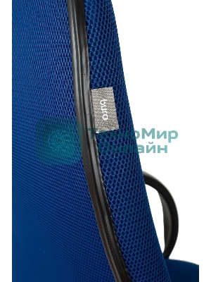 Кресло Бюрократ CH-808AXSN/TW-10 синий, ткань