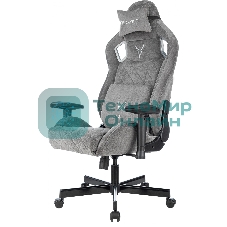 Кресло Knight Outrider серый, ткань, 120 кг, механизм качания