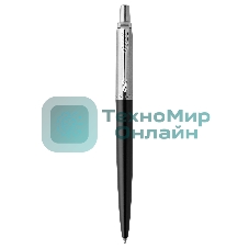 Ручка шариковая Parker Jotter Core K63 (CW1953184) Bond Street Black CT, M, синие чернила, подарочная коробка