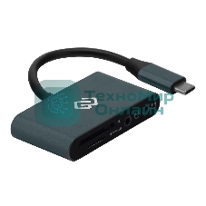 Кард-ридер Digma CR-СA2512-G/темно-серый/SD/TF/micro-SD/USB Type-C/алюминий