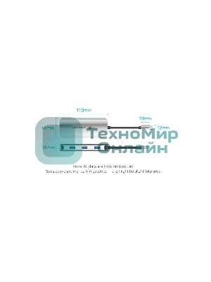 Мультифункциональный хаб Vention USB Type C 6 в 1