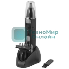 Триммер для носа и бороды Energy EN-738