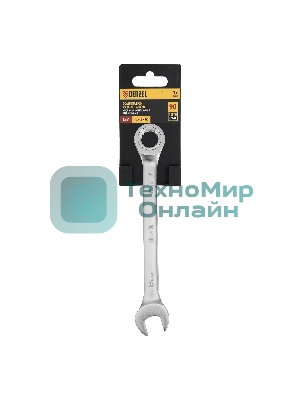 Ключ комбинированный трещоточный Denzel 17 мм, CrV, матовый хром