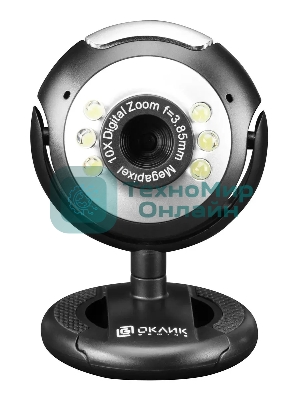 Веб-камера OKLICK OK-C8825 640x480, 30 кадр/с, USB Type-A, микрофон, черный/белый