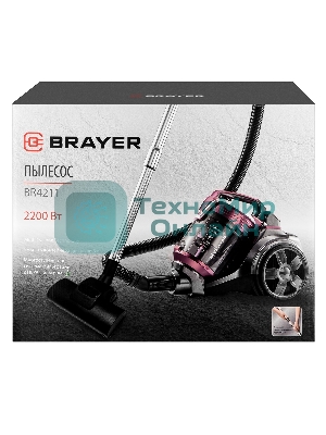Пылесос BRAYER BR4211 черный/бордовый, 400/2200 Вт, уборка сухая, пылесборник контейнер, 3 л