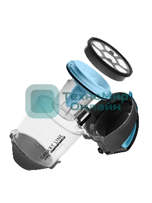 Пылесос Galaxy Line GL 6224 серый/голубой, 300/2400 Вт, уборка сухая, пылесборник контейнер 2 л