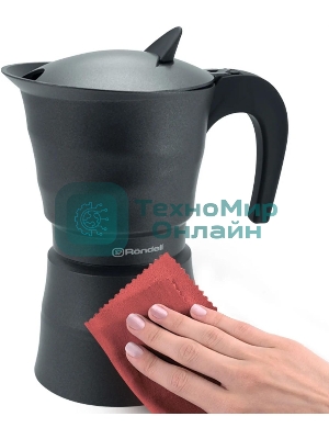 Кофеварка гейзерная Rondell RDA-1901 9 чашек, серый