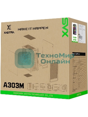 Компьютерный корпус XASTRA A303M 3ARGb Black mATX/Mesh/ tempered glass / 2x140мм + 1x120мм ARGb PWM fans/ Door/ A303M-2FC14A-1FC12A-D