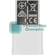 Сверхкомпактный двухдиапазонный USB-адаптер Mercusys MA30N Wi-Fi AC1300