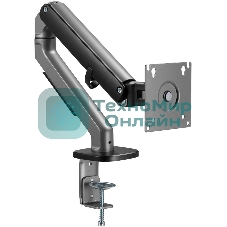 Кронштейн для мониторов Ultramounts UM734BL серый/черный 17