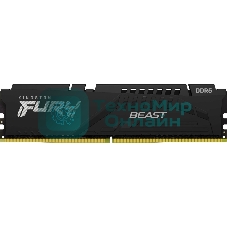 Оперативная память Kingston Fury Beast Black, DDR5, 32GB (1x32GB), 5200 MHz, CL40, с радиатором, черный
