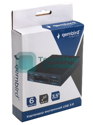 Кард-ридер Gembird FDI2-ALLIN1-03-B/черный/TF/SD/MS/CF/XD SDHC/USB 3.0/пластик