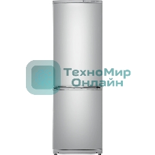 Холодильник Atlant ХМ-6021-080 серебристый двухкамерный 225/101л морозилка снизу