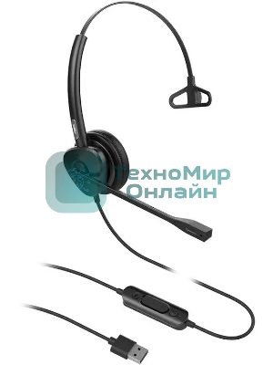 Гарнитура проводная Fanvil HT301-U, моно, USB