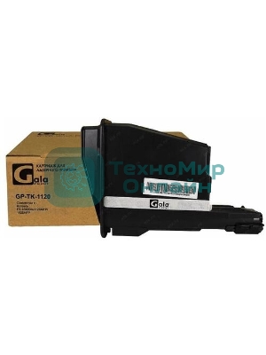 Картридж лазерный GalaPrint GP-TK-1120 для Kyocera FS-1060DN/1125MFP/1025MFP 3000 копий