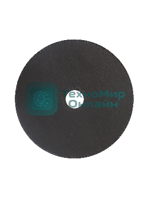 Диск отрезной EDGE by Patriot 150x1,6x22,23 по металлу