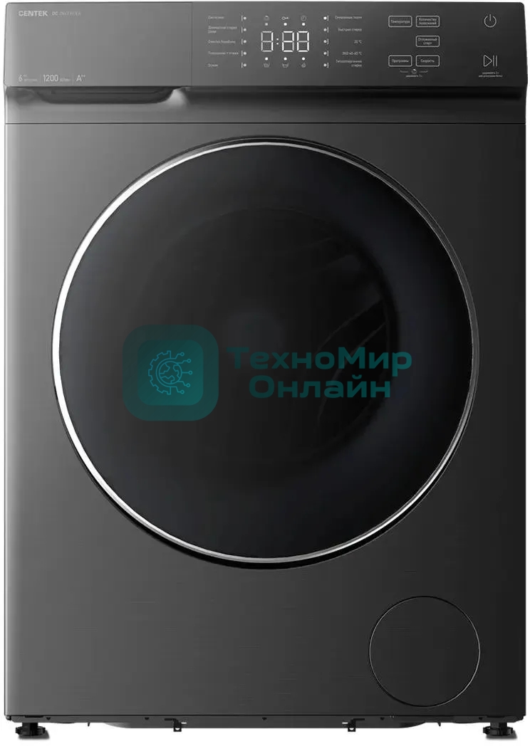 Стиральная машина Centek CT-1971 серый, загрузка фронтальная 6кг, 1200 об/мин, Класс: A++