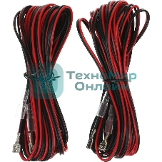 Колонки автомобильные ACV Marine MR692 90Вт 91дБ 16.5 см (6 1/2дюйм) (ком.: 2 кол.) коаксиальные двухполосные