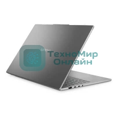 Ноутбук Lenovo IdeaPad Slim 5 16ARP10 серый AMD Ryzen 7 7735HS 3200MHz/16