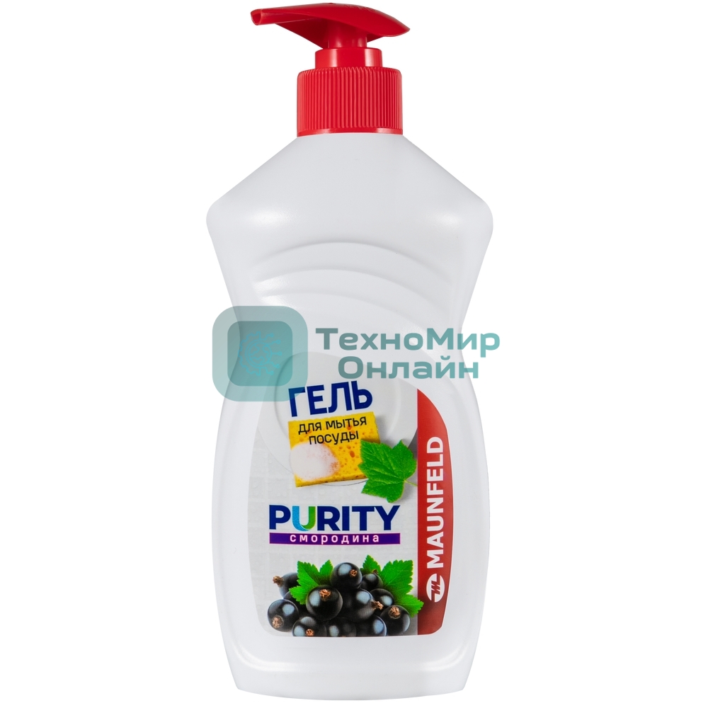 Гель для мытья посуды Maunfeld Purity Смородина 450 г MDL450CD (дозатор)