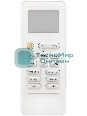 Сплит-система Vitek VT-2514, 18000 BTU