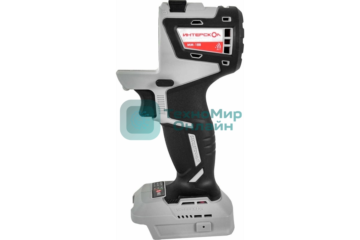 Дрель-шуруповерт аккумуляторная Интерскол ММ-18В МультиМАКС аккум. патрон:быстрозажимной (755.0.0.40)