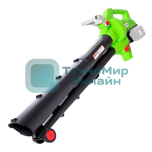 Воздуходувка-пылесос RedVerg RD-BV36/U пит.:от аккум. зеленый/черный