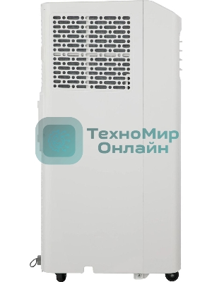 Кондиционер мобильный Hisense AP-09CR4GKVS00 9000 BTU, 17 м², 52 дБ, охлаждение, осушение, белый