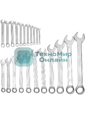 Набор ключей Av Steel AV-031222