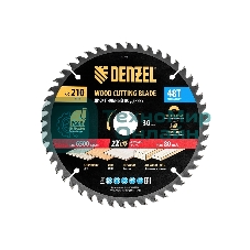 Пильный диск по дереву Denzel ф210 х 30 мм, 48 зубьев 733497
